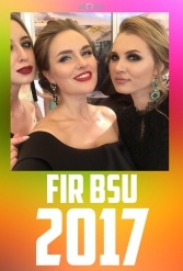 Fir BSU (Instaprinter) 26.06.2017 - фото 27