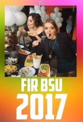 Fir BSU (Instaprinter) 26.06.2017 - фото 13