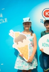 Молочный фестиваль г.Брест 28.07.2017 - фото 325