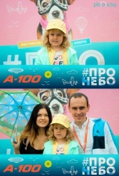 Фестиваль авиационного спорта #ПРОНЕБО (день 1)  29.07.2017 - фото 161