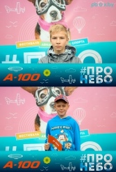 Фестиваль авиационного спорта #ПРОНЕБО (день 1)  29.07.2017 - фото 191