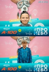 Фестиваль авиационного спорта #ПРОНЕБО (день 1)  29.07.2017 - фото 43