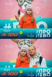 Фестиваль авиационного спорта #ПРОНЕБО (день 1)  29.07.2017 - фото 92