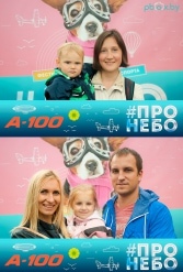 Фестиваль авиационного спорта #ПРОНЕБО (день 1)  29.07.2017 - фото 26