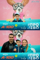 Фестиваль авиационного спорта #ПРОНЕБО (день 1)  29.07.2017 - фото 15