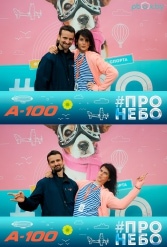 Фестиваль авиационного спорта #ПРОНЕБО (день 1)  29.07.2017 - фото 13