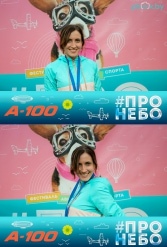 Фестиваль авиационного спорта #ПРОНЕБО (день 1)  29.07.2017 - фото 83