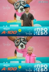 Фестиваль авиационного спорта #ПРОНЕБО (день 1)  29.07.2017 - фото 93