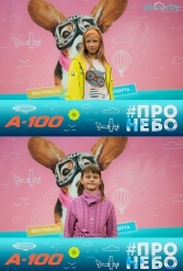 Фестиваль авиационного спорта #ПРОНЕБО (день 1)  29.07.2017 - фото 181