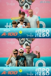 Фестиваль авиационного спорта #ПРОНЕБО (день 2)  29.07.2017 - фото 27