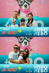 Фестиваль авиационного спорта #ПРОНЕБО (день 2)  29.07.2017 - фото 147