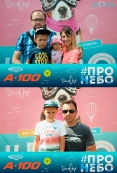 Фестиваль авиационного спорта #ПРОНЕБО (день 2)  29.07.2017 - фото 248
