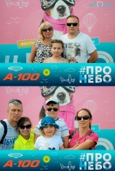 Фестиваль авиационного спорта #ПРОНЕБО (день 2)  29.07.2017 - фото 76