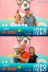 Фестиваль авиационного спорта #ПРОНЕБО (день 2)  29.07.2017 - фото 92