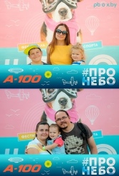 Фестиваль авиационного спорта #ПРОНЕБО (день 2)  29.07.2017 - фото 190