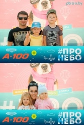 Фестиваль авиационного спорта #ПРОНЕБО (день 2)  29.07.2017 - фото 55