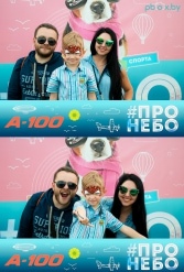 Фестиваль авиационного спорта #ПРОНЕБО (день 2)  29.07.2017 - фото 177