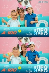 Фестиваль авиационного спорта #ПРОНЕБО (день 2)  29.07.2017 - фото 216