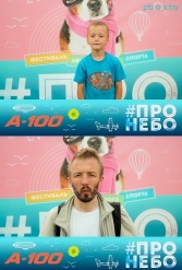 Фестиваль авиационного спорта #ПРОНЕБО (день 2)  29.07.2017 - фото 75