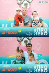 Фестиваль авиационного спорта #ПРОНЕБО (день 2)  29.07.2017 - фото 161