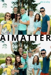 AIMATTER 20.08.2017 - фото 37