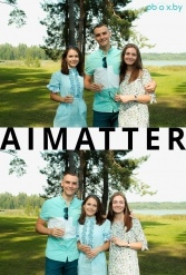 AIMATTER 20.08.2017 - фото 13