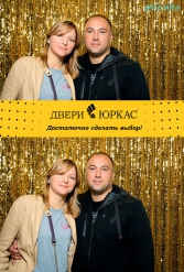Открытие магазина дверей ЮРКАС 16.09.2017 - фото 57