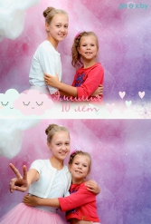 Эмилия 10 лет 25.09.2017 - фото 16