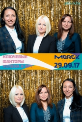 Merck 29.09.2017 - фото 21