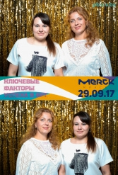 Merck 29.09.2017 - фото 1