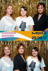 Merck 29.09.2017 - фото 8