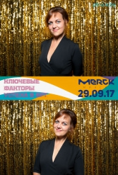 Merck 29.09.2017 - фото 10