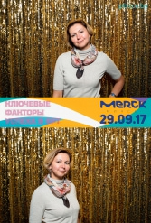 Merck 29.09.2017 - фото 23