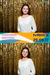Merck 29.09.2017 - фото 4