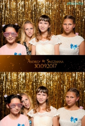 Свадьба Андрея и Снежаны 30.09.2017 - фото 68