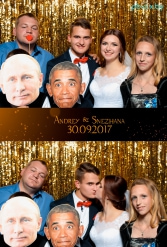 Свадьба Андрея и Снежаны 30.09.2017 - фото 1