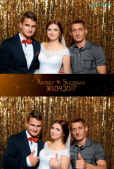 Свадьба Андрея и Снежаны 30.09.2017 - фото 63