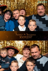 Свадьба Андрея и Снежаны 30.09.2017 - фото 23