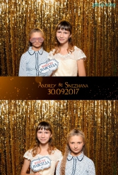 Свадьба Андрея и Снежаны 30.09.2017 - фото 60
