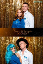 Свадьба Андрея и Снежаны 30.09.2017 - фото 3