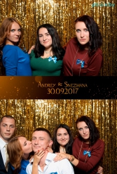 Свадьба Андрея и Снежаны 30.09.2017 - фото 36