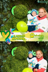 Mebelain Марафон г. Могилев  01.10.2017 - фото 203