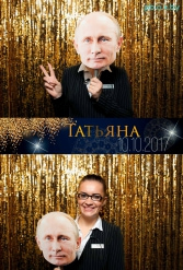 HAPPY B-DAY TATIANA 10.10.2017 - фото 12