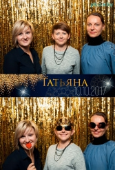 HAPPY B-DAY TATIANA 10.10.2017 - фото 1