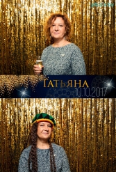 HAPPY B-DAY TATIANA 10.10.2017 - фото 23