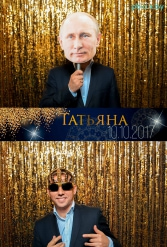 HAPPY B-DAY TATIANA 10.10.2017 - фото 9