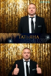 HAPPY B-DAY TATIANA 10.10.2017 - фото 11