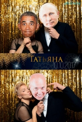 HAPPY B-DAY TATIANA 10.10.2017 - фото 17