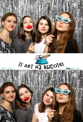 11 ЛЕТ НА ВЫСОТЕ (Happy Birthday TDI) 03.11.2017 - фото 65