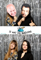 11 ЛЕТ НА ВЫСОТЕ (Happy Birthday TDI) 03.11.2017 - фото 24